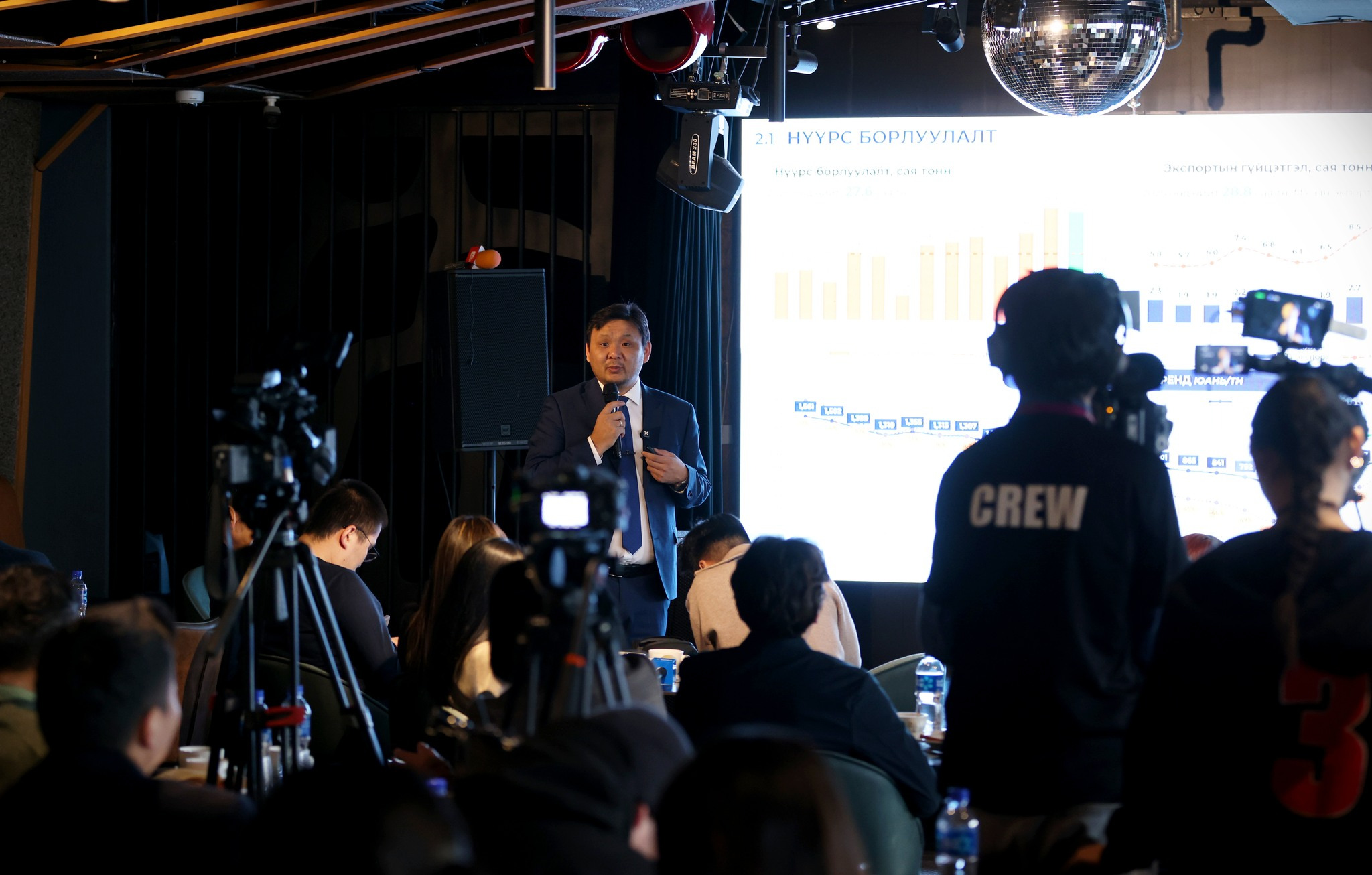 “Эрдэнэс Тавантолгой” ХК 2025 оны үйл ажиллагааны тайланг сэтгүүлчдэд танилцууллаа